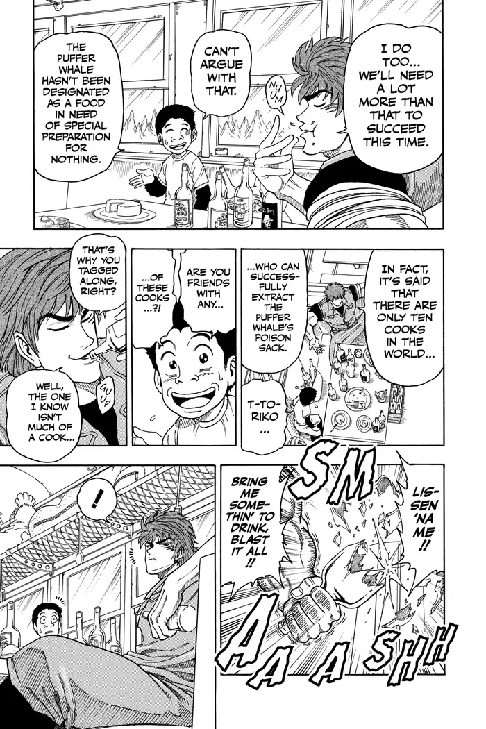 Toriko Chapter 8 image 11_optimized